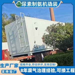 SCR���������ư�����װװ������