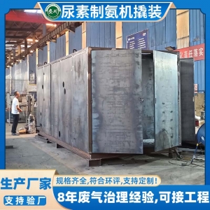 ��װ��װ��ʽ��Ч����ˮ���ư���������