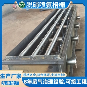 ��������װ���簱��դװ��ȫ�����